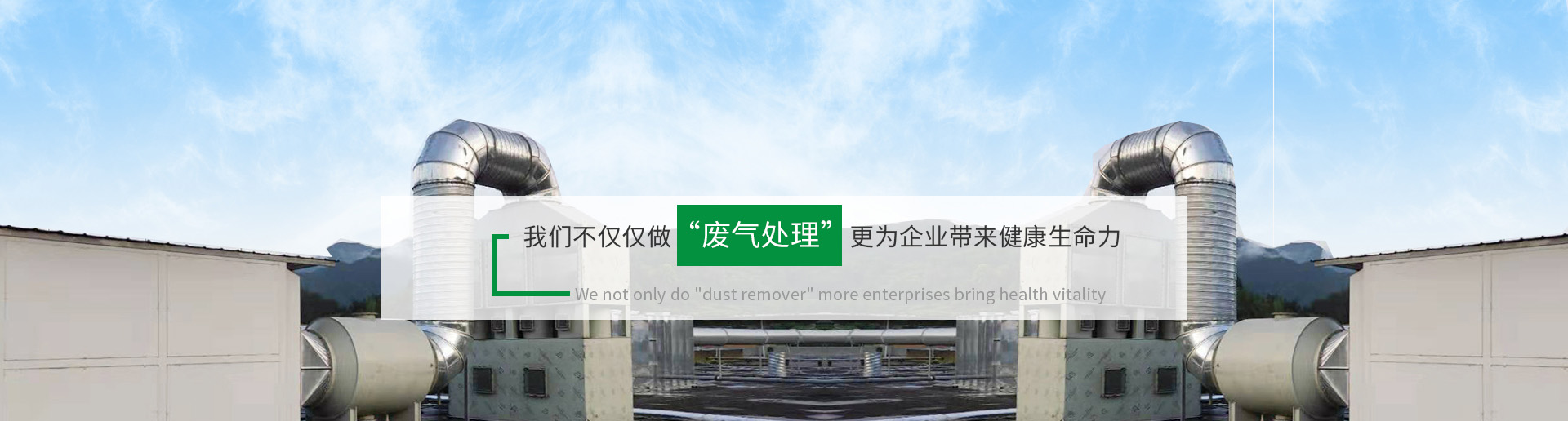 �����������h(hu��n)���O(sh��)�����޹�˾