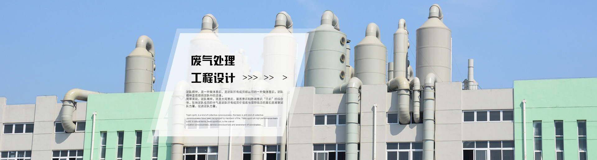 �����������h(hu��n)���O(sh��)�����޹�˾