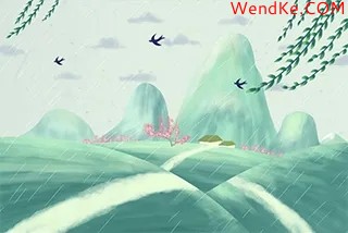 網(wǎng)科電氣 網(wǎng)科電氣