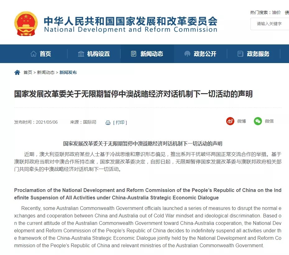 1620311791745571.jpg 640.webp.jpg