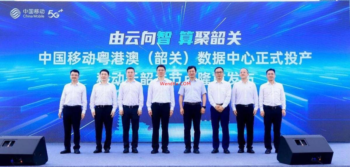 網(wǎng)科電氣 網(wǎng)科電氣