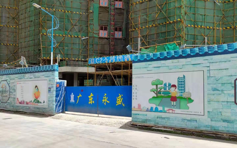 茂名電白濱海灣1號