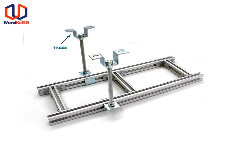 機(jī)房走線架技術(shù)指標(biāo)要求